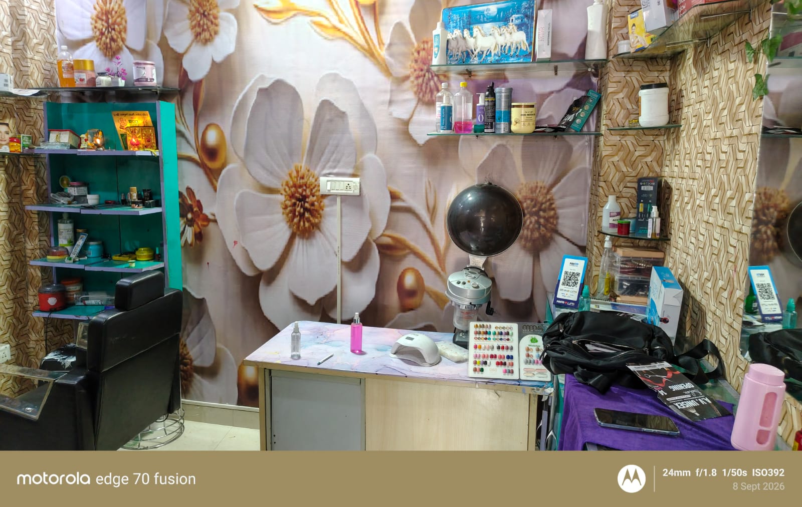 AV Unisex Salon View 1