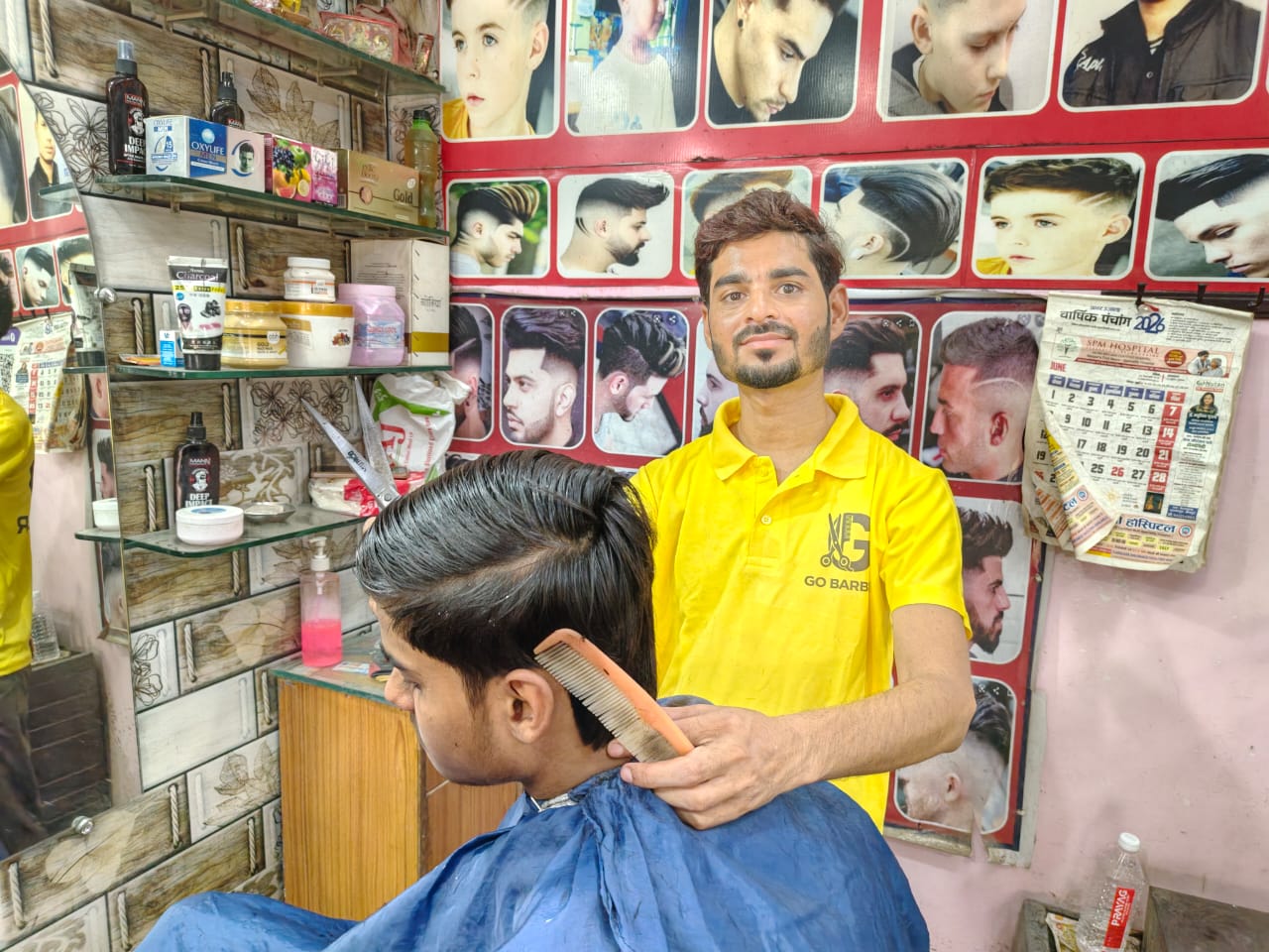 deepak mens parlour